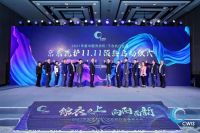 干衣机销量猛增 洗衣机行业迎“第二增长曲线”