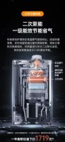 舒适节能，减少雾霾，庆东纳碧安核心技术优势领衔冷凝式壁挂炉市场