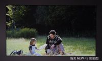 如何挑选适合你的投影仪 这三个挑选方向必须到位！