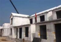 农村新型快速建房的方式  农村新型快速建房多少钱一平米