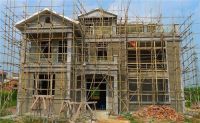 怎样写建房申请书   农村个人建房申请书模板2021