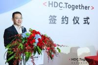 强强联合，ARROW箭牌和华为达成合作！