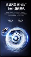 专业蒸烤烹饪实力派 美的蒸烤一体集成灶X16S智享星级料理厨居生活