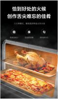 专业蒸烤烹饪实力派 美的蒸烤一体集成灶X16S智享星级料理厨居生活