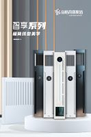 新品发布 | 品格2021秋季新品发布会圆满成功！