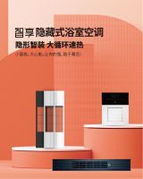 新品发布 | 品格2021秋季新品发布会圆满成功！
