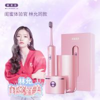 林允同款闺蜜好物：雨会停，我们不会散，要想干饭香，牙口必须棒
