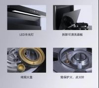 博净分体式集成灶 | 这样做可以有效地节省燃气！
