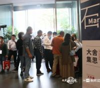 顺辉瓷砖·岩板2021年秋季财富峰会完美收官！
