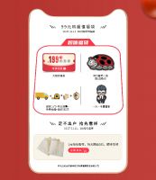 双十一得高家居放心购，国际精品好价享不停！