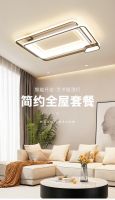 月影家居再出新品，引领装饰照明时代潮流美家生活