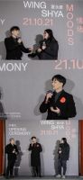 “情绪 MOODS” 活动开幕式 明星设计师邵沛与摄影师夏永康Wing 的情绪对话