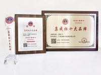 正在了解集成灶的小伙伴看了不后悔