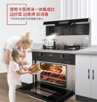 正在了解集成灶的小伙伴看了不后悔