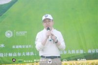 南京·温州·宁波三地设计师高球队正式成立