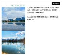 刷爆朋友圈｜诺维家全屋定制轻奢风•奶咖系列！！