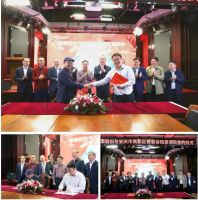 重磅消息！集泰股份拟在安庆建千亩新材料产业基地