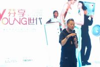 瑞士劳芬设计师沙龙在大连畅聊工匠精神