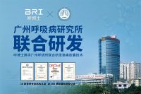 权威检测数据 丨实证BRI呼博士杀毒新风实力