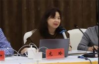 标准献策 世友当先 | 国家标准修订研讨会在世友木业隆重举办