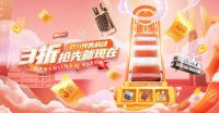 双十一太力新品重磅来袭，家居收纳品质尖货等你来
