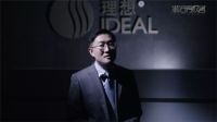 未来已来：拥抱极客时代