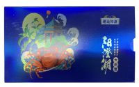 雅宴时光 致“蟹”有您 | 欧神诺2021年度行业媒体答谢会成功举行
