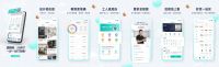 打扮家APP2.0全新亮相，透明装、分步付、一步一步打扮家