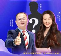 双茂双十一 环球嘉年华 月星家居GO，美好11降临