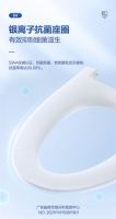 恒洁星品 | Q3PLUS智能一体机，经典款再升级