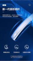 恒洁星品 | Q3PLUS智能一体机，经典款再升级
