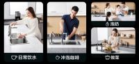 真开水才是“五星级”净水机！——A.O.史密斯橱下冷热即饮净水机 率先通过权威五星认证