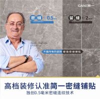 简一感恩季正式开启，让爱与温暖在感恩中延续