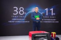 容声WILL时尚版冰箱：再立品牌新标杆，解锁养鲜DNA