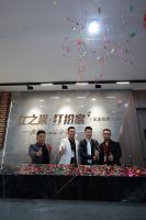 红之巢打扮家共享整装平台荥阳旗舰店盛大开业