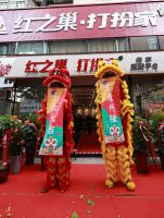 红之巢打扮家共享整装平台荥阳旗舰店盛大开业