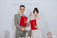 金致峰芒 隐而不露丨格峰官宣品牌大使金莎，“晒”出生活新态度