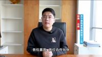 2021中国人居环境健康大会·好水好空气消费节在线直播、成功举行