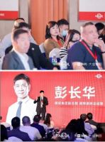 重磅来袭！顺辉瓷砖加入“CCTV大国品牌国家队”