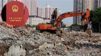 自建房拆迁补偿标准是什么  农村自建房拆迁补贴多少钱