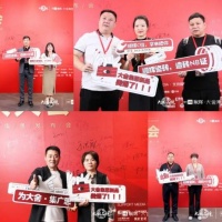 重磅来袭！顺辉瓷砖加入“CCTV大国品牌国家队”