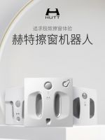 赫特智慧科技荣获北京市“专精特新”企业官方认证