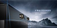 蓄势赋能 精工高品 森歌i5独立蒸烤集成灶以引领之姿极速斩获沸腾质量奖！