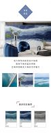 【领绣·菁华】新品发布 寓言家3系列 四季岸潮 丨大海围城