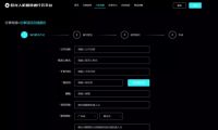 旺龙分享电梯在线获取入口公布，助推机器人乘梯分享增值，共建价值生态！