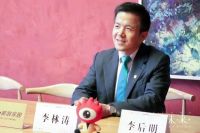 节用躬行 匠工制能 |《3060未来+》第二期舒适家居线上沙龙圆满结束