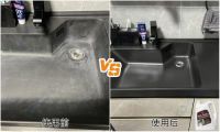 中思诺新一代1800Pro，专注解决石材发白难题