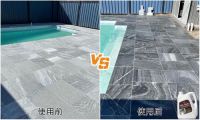中思诺新一代1800Pro，专注解决石材发白难题