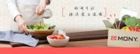 精心细节，舒适体验，莫尼集成灶彰显不凡品味