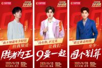 不用等双11，大自然地板708090万人疯抢喊你提前做快乐定金人